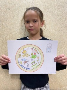 14 онлайн-вікторина