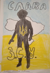 01 Дякуємо захисникам України!