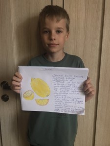 06 онлайн-вікторина
