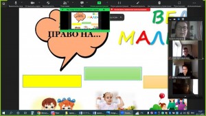 01 урок - тренінг