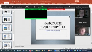 01 урок-присвята