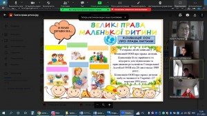 02 урок - тренінг