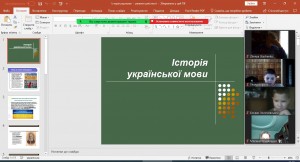 03 Історія української мови