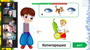 06 Мовознавці