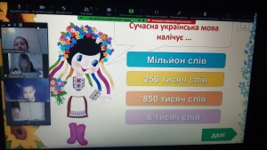 06 У світі рідного слова