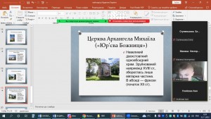 06 урок-присвята