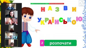 07 Мовознавці