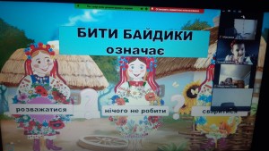 07 У світі рідного слова