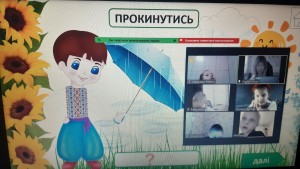 08 У світі рідного слова
