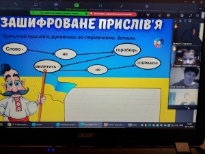 10 Мовне асорті