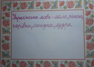 10 фотоквест