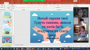 10 Крок до толерантності