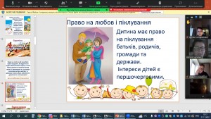 10 урок - тренінг