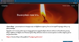 10 веб – квест