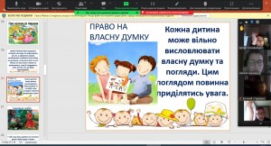 12 урок - тренінг