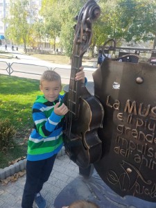 13 Барви осені