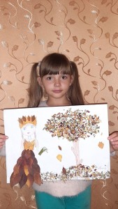 15 Осіння фантазія