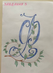 02 фотоквест