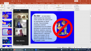 02 Стоп насилля. Стоп булінг