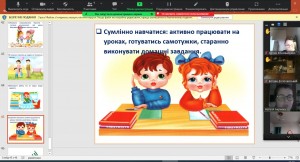 21 урок - тренінг