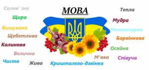 27 фотоквест