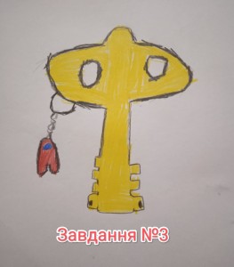 29 фотоквест