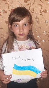 30 фотоквест