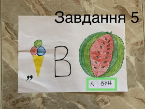 35 фотоквест