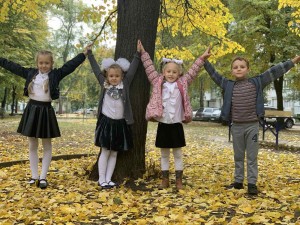 47 Барви осені