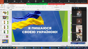 05 виховний захід
