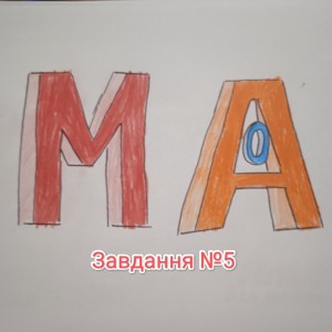 50 фотоквест