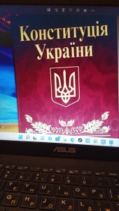 02 фотоквест