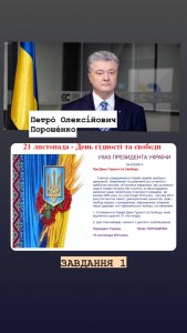 05 фотоквест