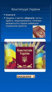 06 фотоквест