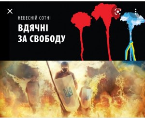 20 фотоквест