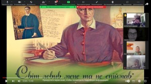 01 урок-присвята