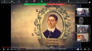 02 урок-присвята