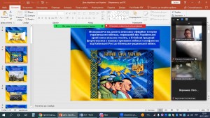 02 тематичний урок