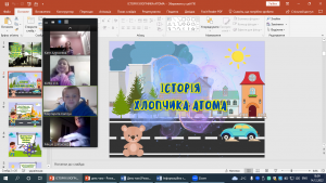 02 інформаційна година