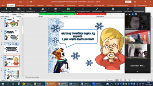 03 безпечні канікули