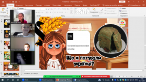 03 виховна година