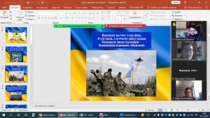 03 тематичний урок