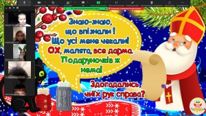 03 інтерактивна гра