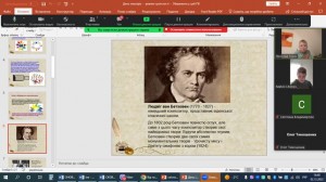 04 година спілкування