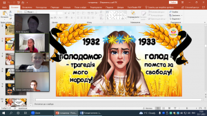 04 виховна година