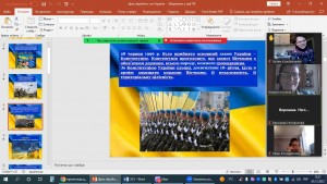 04 тематичний урок