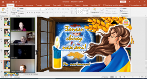 06 виховна година