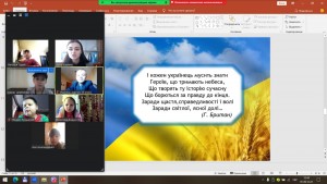 06 година спілкування