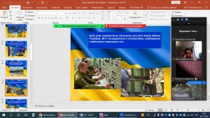 06 тематичний урок