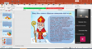 06 онлайн-гра